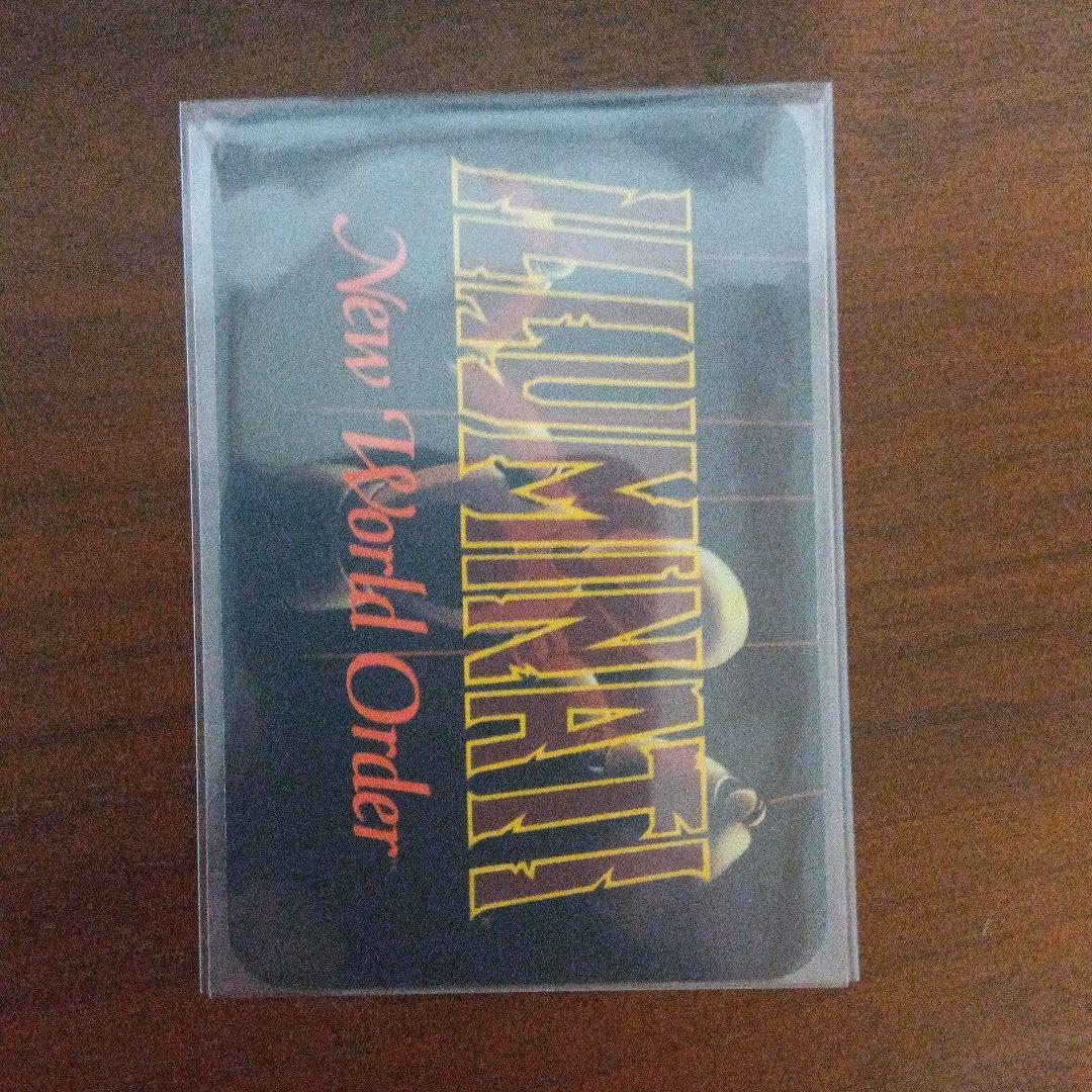 イルミナティカード　 Drug Companies（製薬会社）