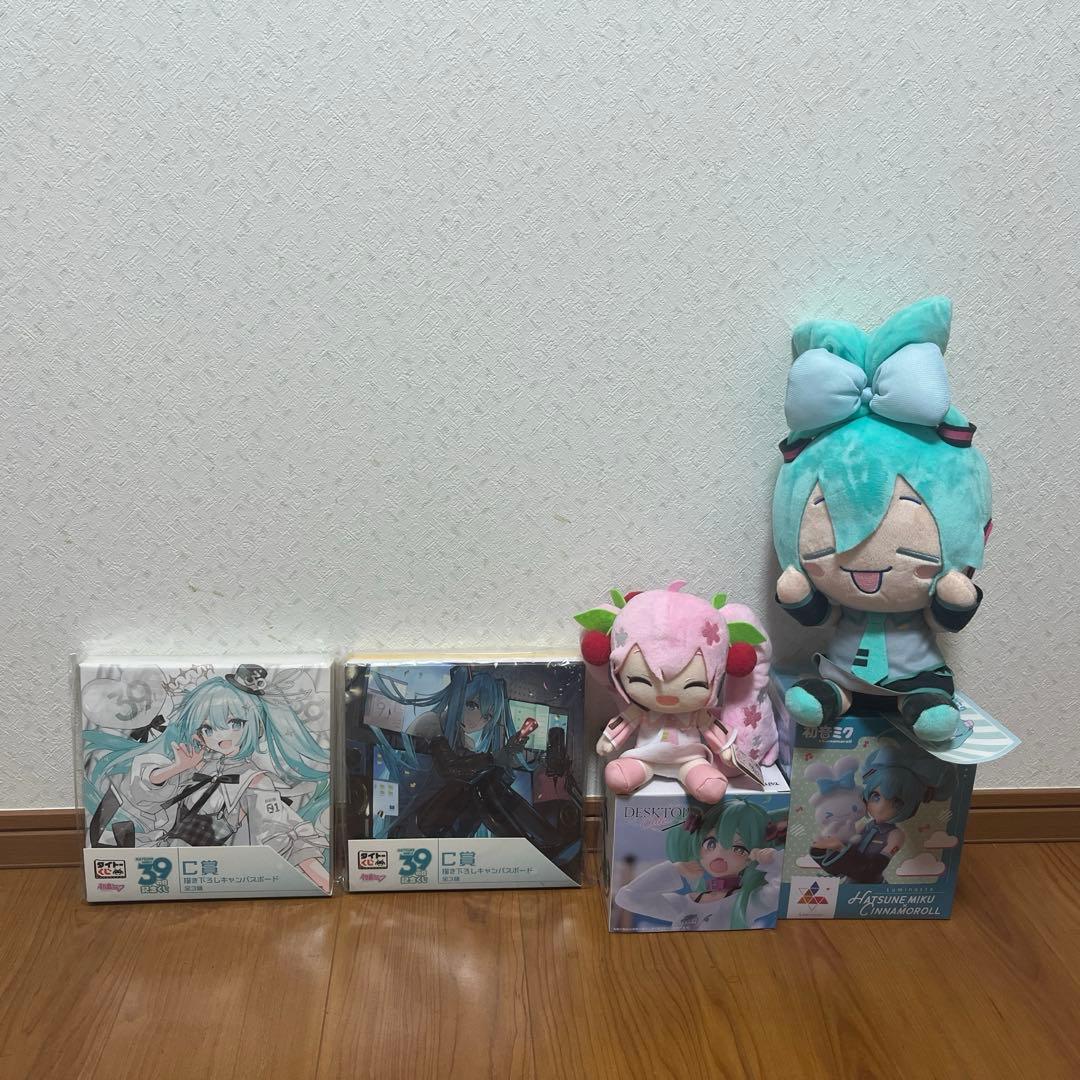 初音ミク　プライズ景品