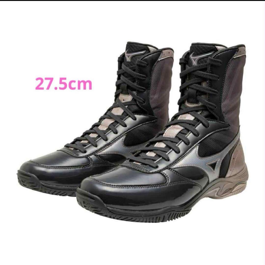 特価　MIZUNO ボクシングシューズ ウエーブモンスターBLACK 27.5