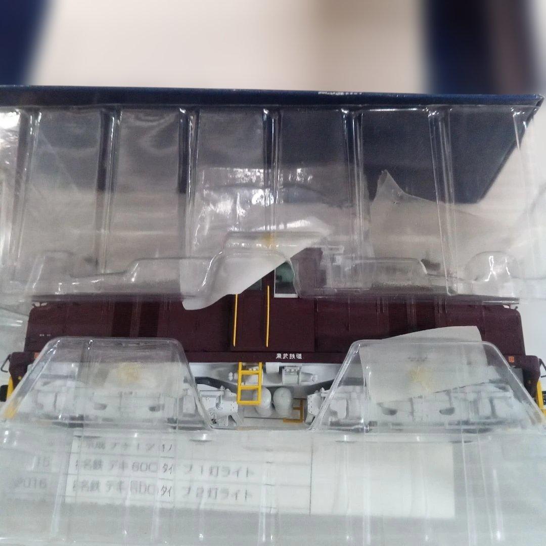 天賞堂 52013 東武ED4010タイプ（鉄道模型・ＨＯゲージ）未使用