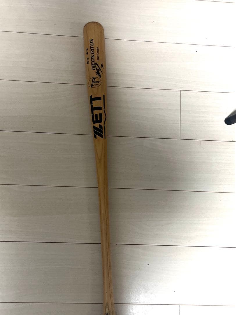 日本ハムファイターズ　杉谷拳士　バット　サイン入り