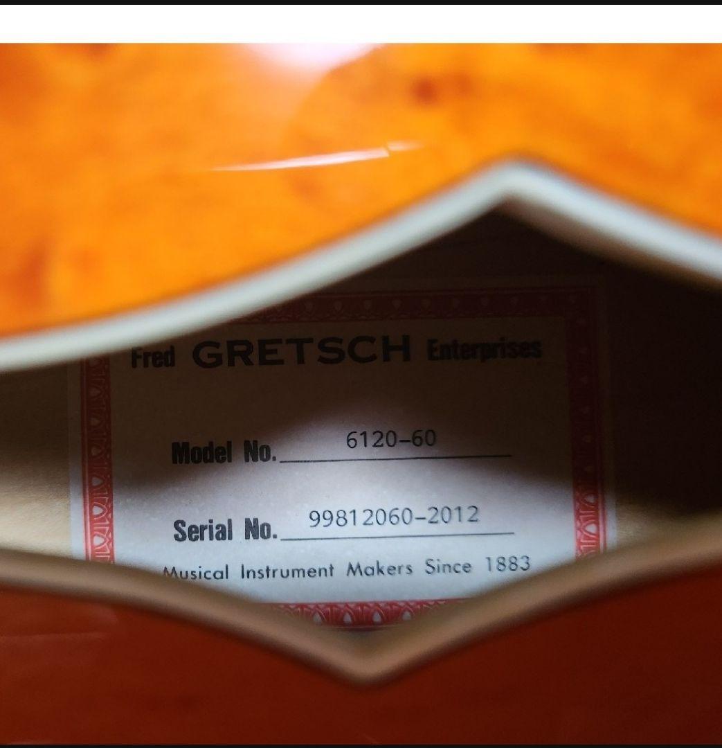 グレッチ　エレキギター　専用のため購入禁止