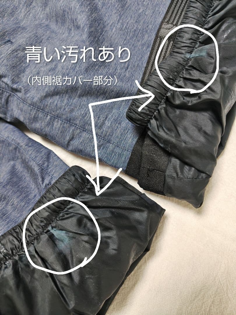 ザ・ノース・フェイス　インサレーションビブ スキーウエア　120