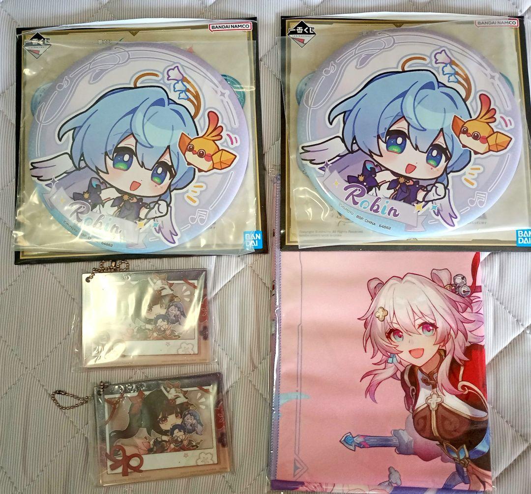 崩壊スターレイル 一番くじ スシローコラボ など まとめ