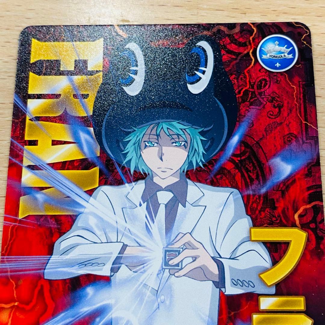 REBORN CCG カード 第11弾 UR No.017 フラン