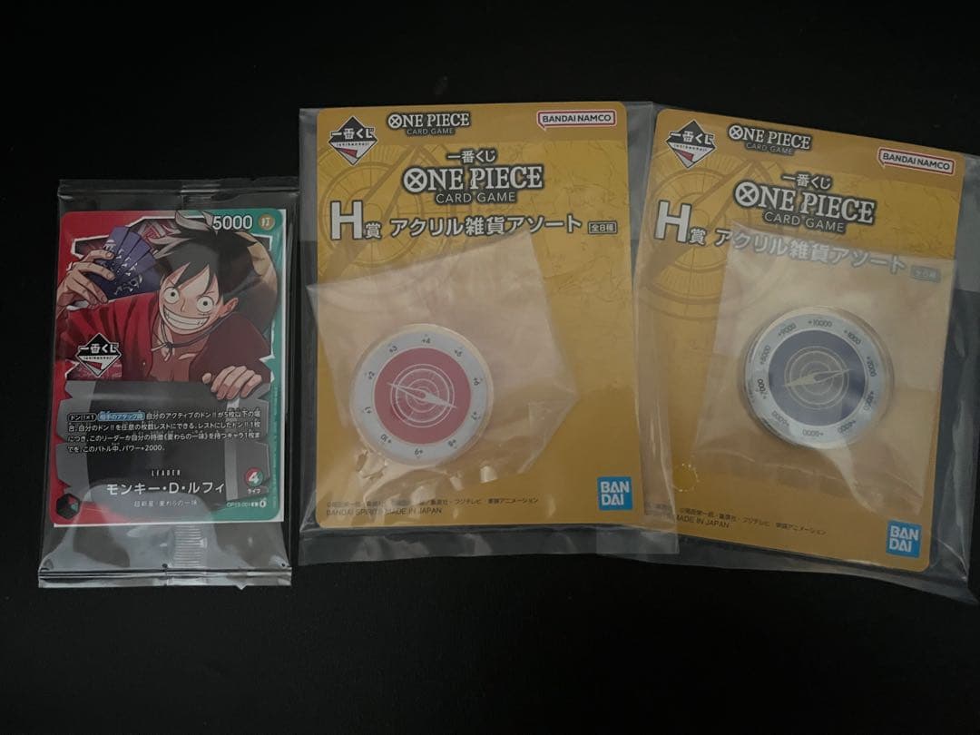 ワンピース1番くじ　プロモーションカード