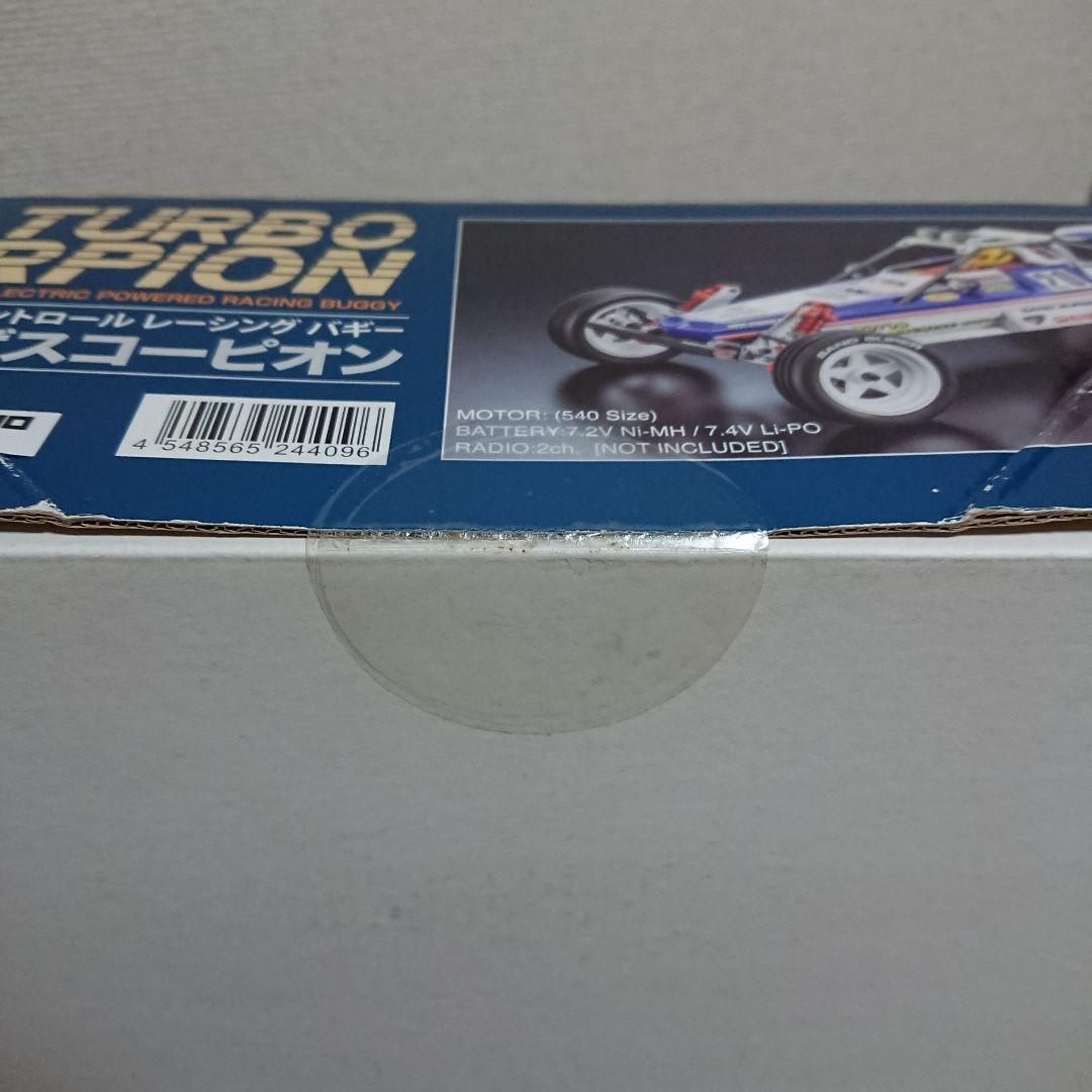 京商 1/10 RC ターボスコーピオン