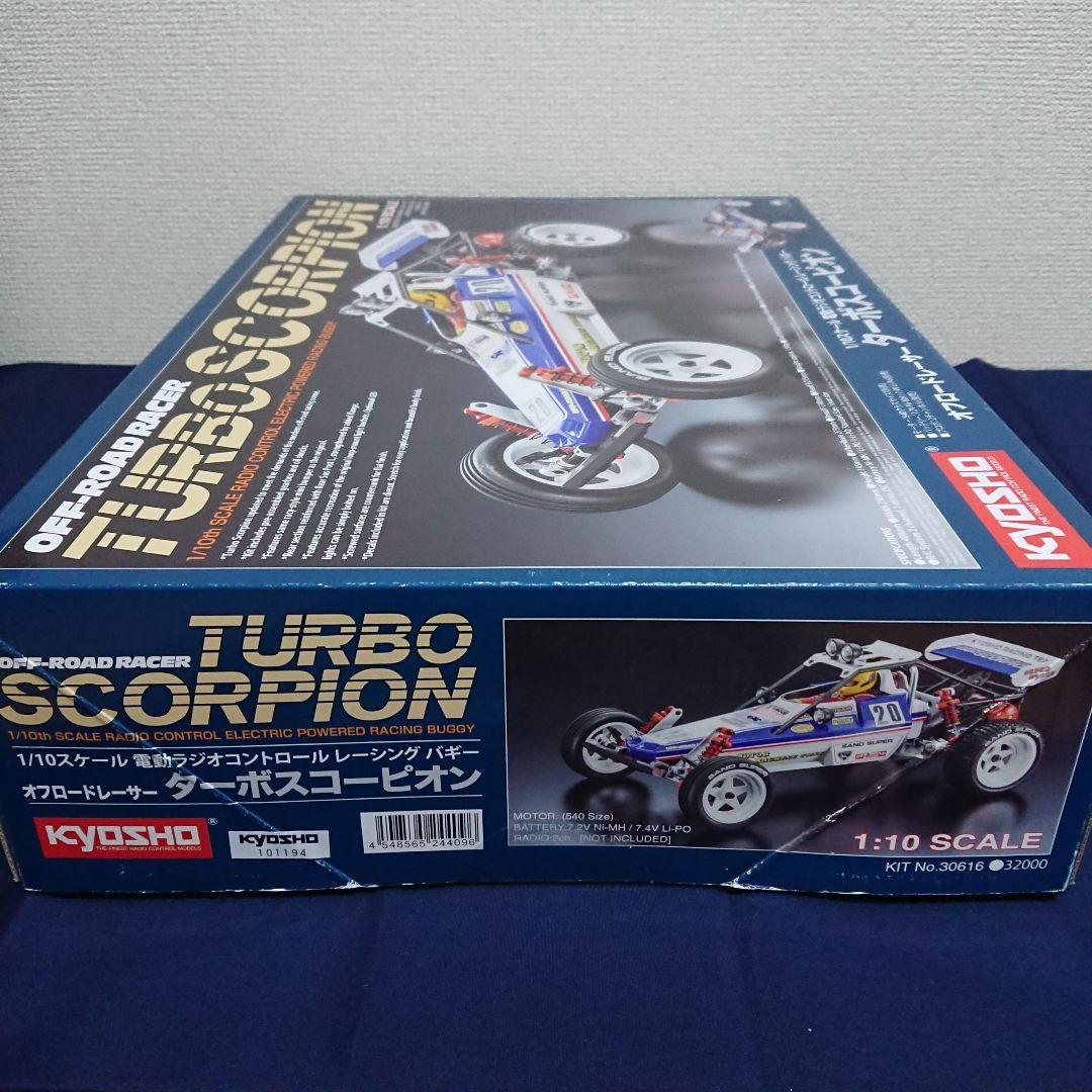 京商 1/10 RC ターボスコーピオン
