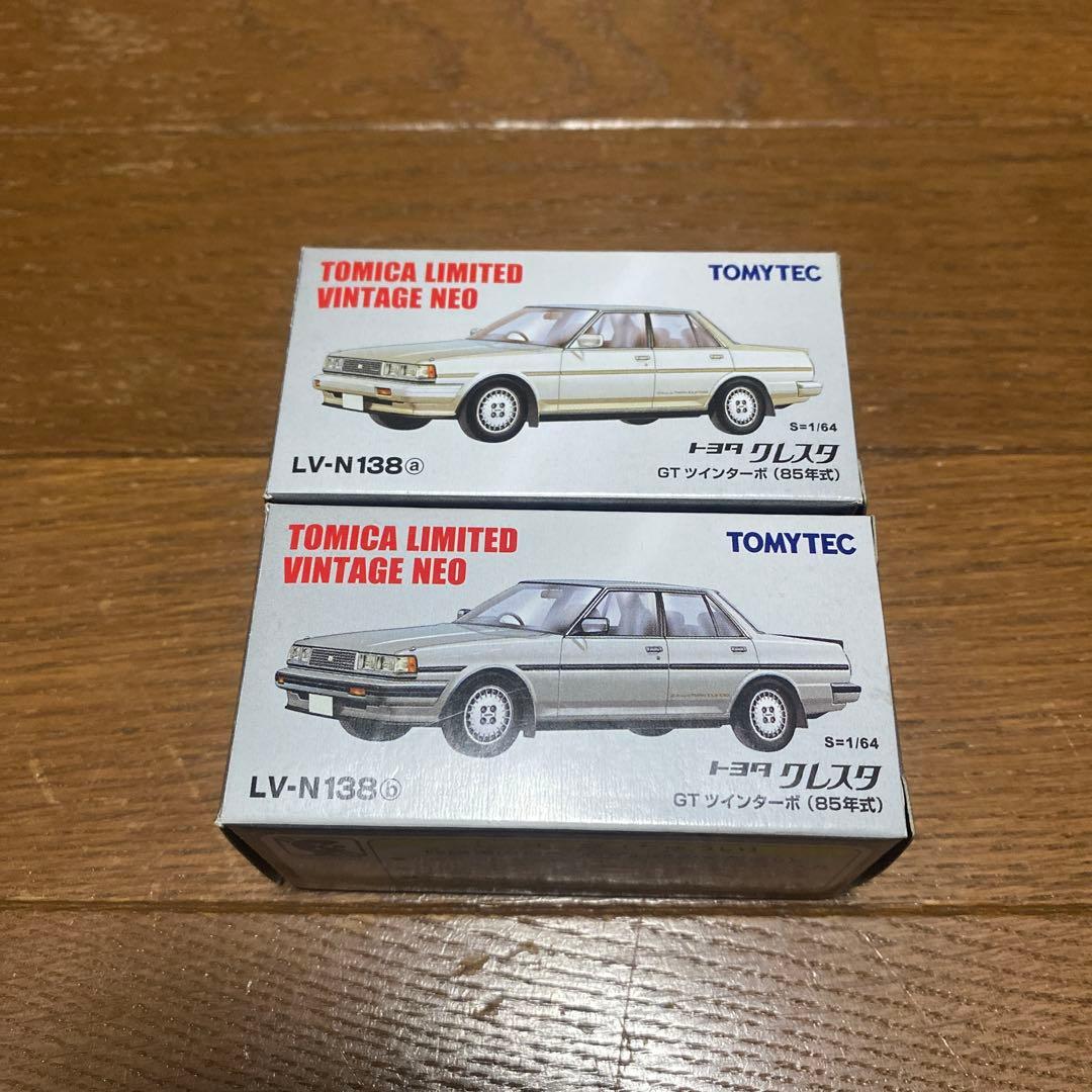 トミカリミテッドヴィンテージネオ　トヨタ クレスタ'85 2カラーセット