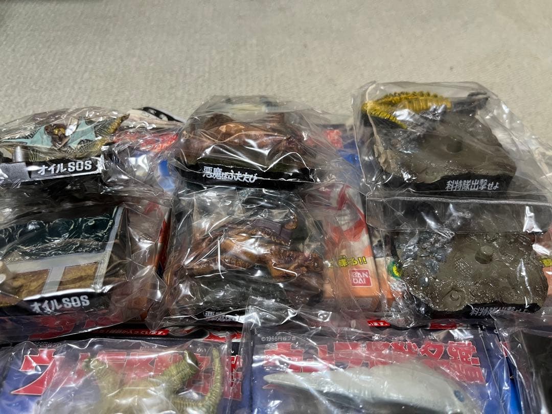 ウルトラ怪獣名鑑 10体