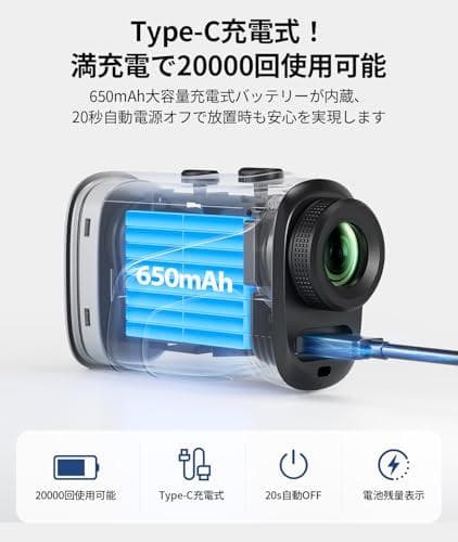 OUTZOOP ゴルフレーザー距離計 B1000F B1000PROF 3点間p