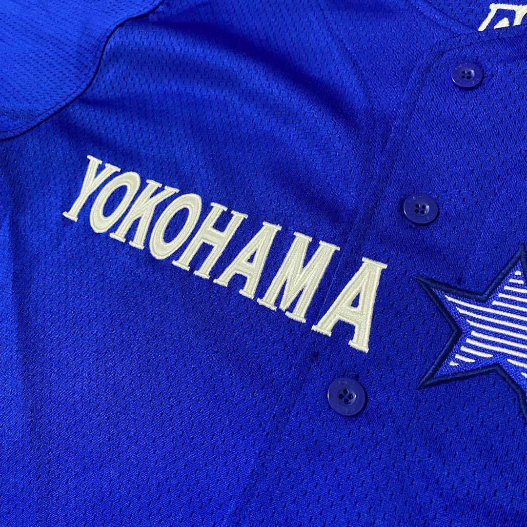 新品　横浜DeNAベイスターズ　98年優勝年復刻ユニフォーム　山崎康晃　L