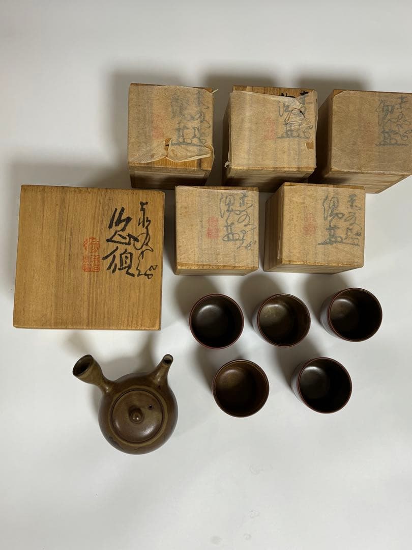佐渡 無名異焼き 茶器セット湯呑み茶碗 5客 急須 1個 3代目伊藤赤水