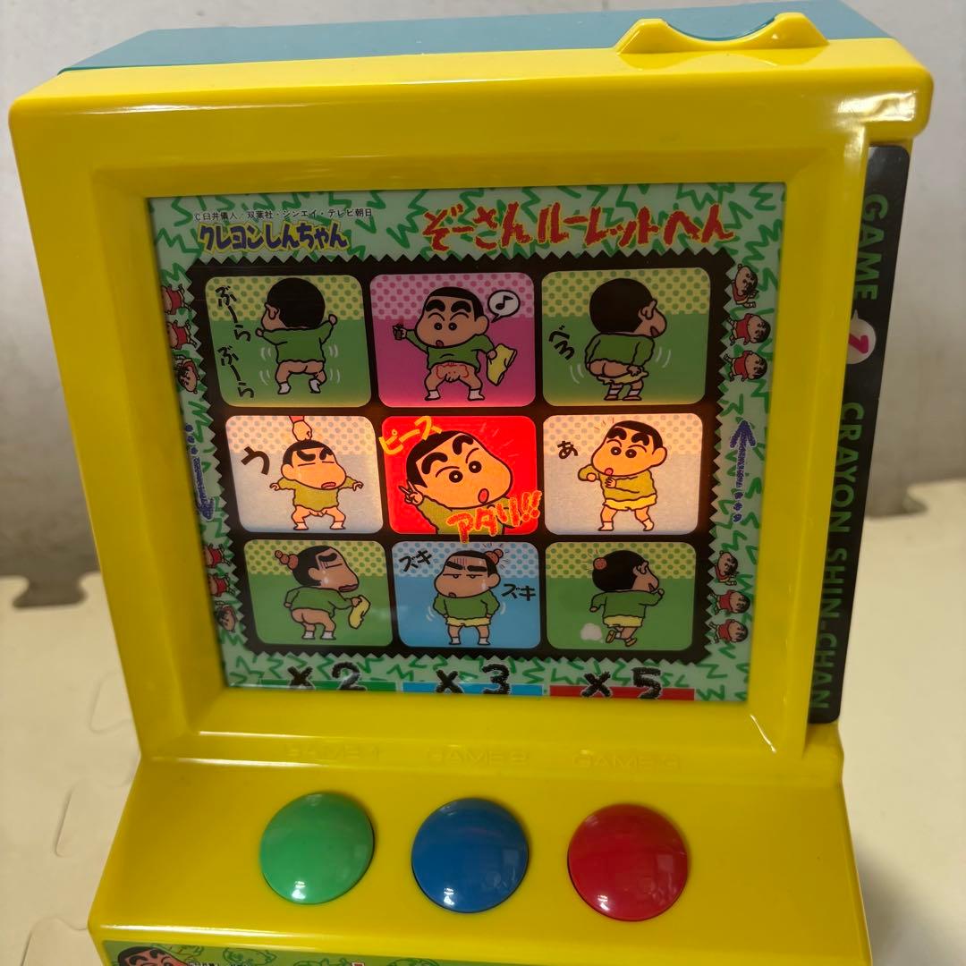 クレヨンしんちゃん　オラといっしょにかあにばる！