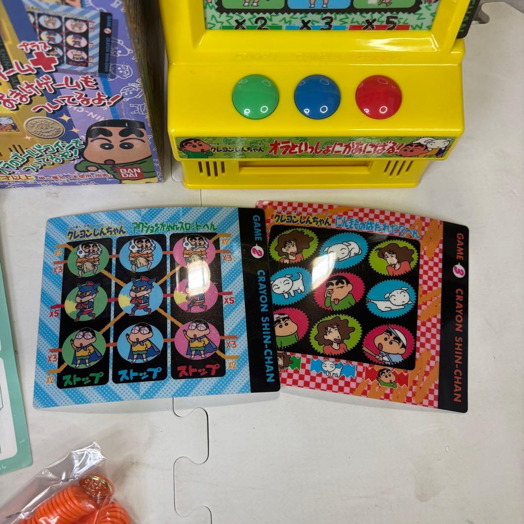 クレヨンしんちゃん　オラといっしょにかあにばる！