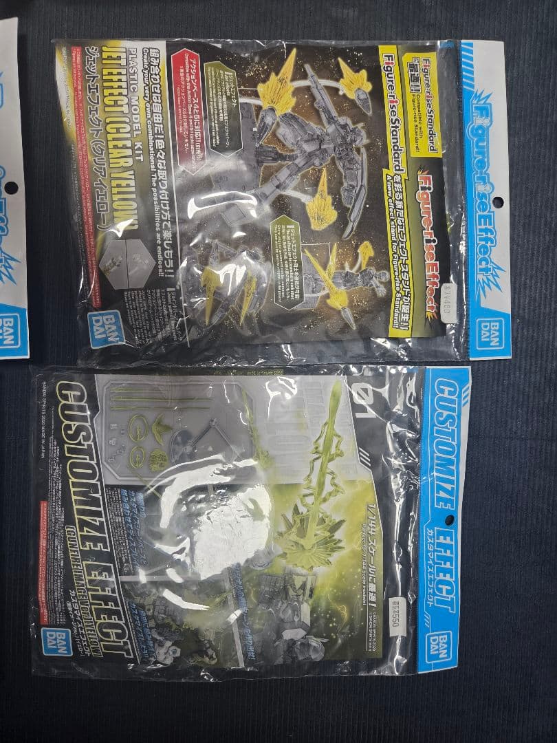 Figure-rise Effect等　７点セット