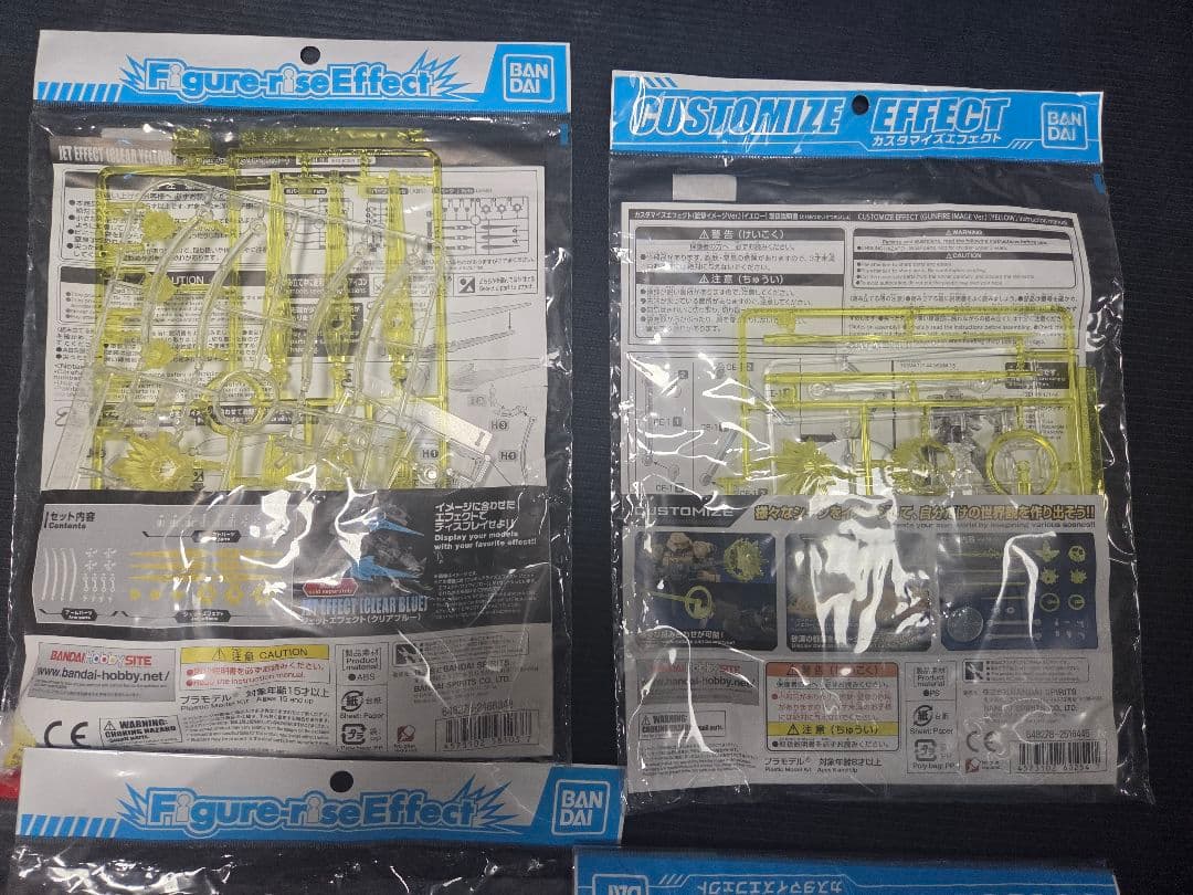 Figure-rise Effect等　７点セット