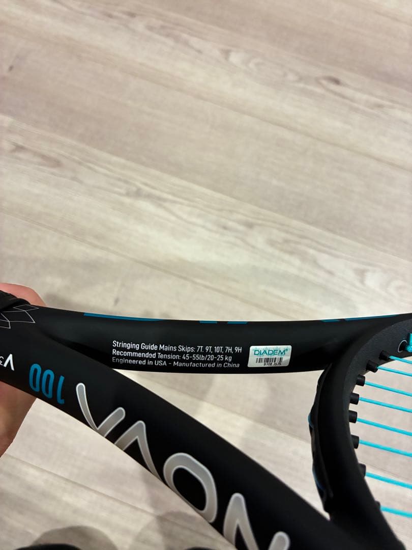 DIADEM NOVA V3 ダイアデムテニスラケット