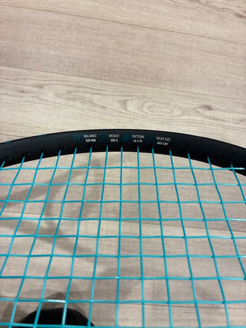 DIADEM NOVA V3 ダイアデムテニスラケット