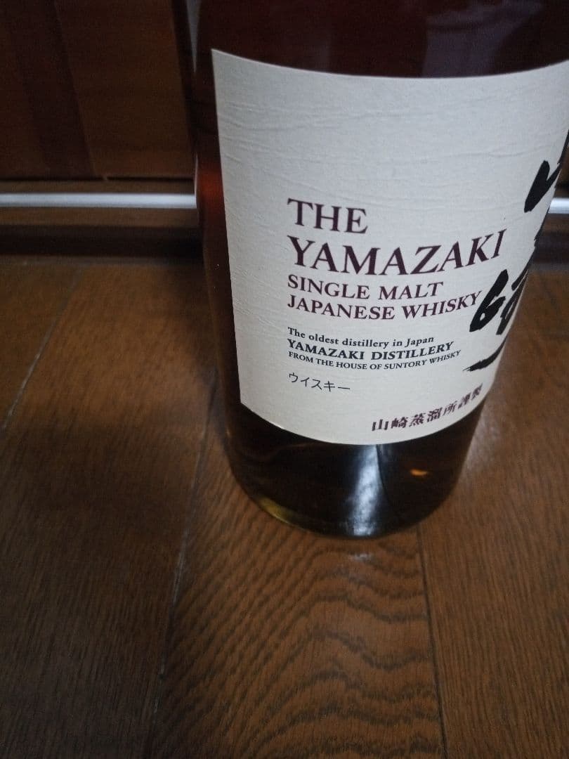 新品未開封　山﨑　シングルモルトウイスキー ノンエイジ