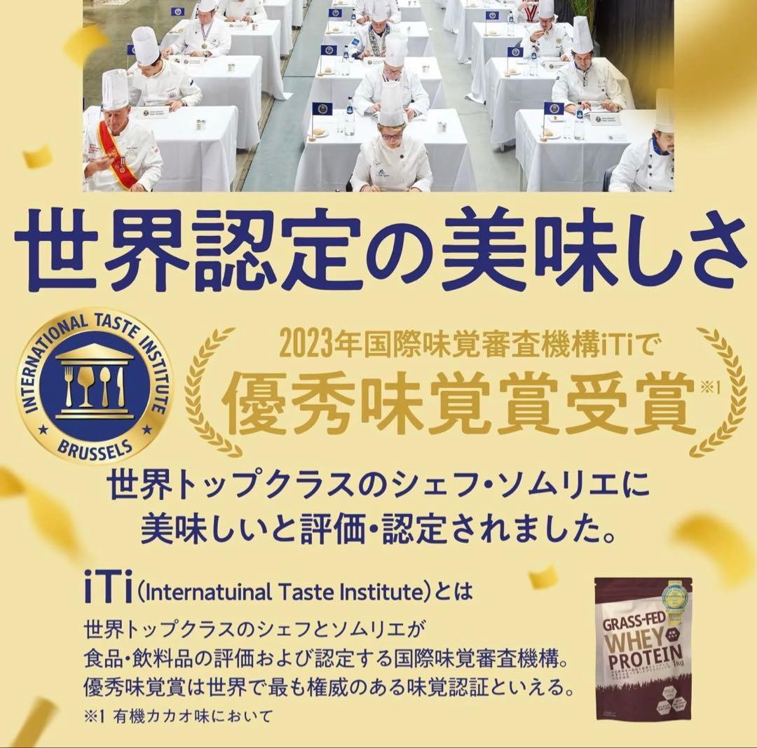 LOHAStyle(ロハスタイル) グラスフェッド 6個