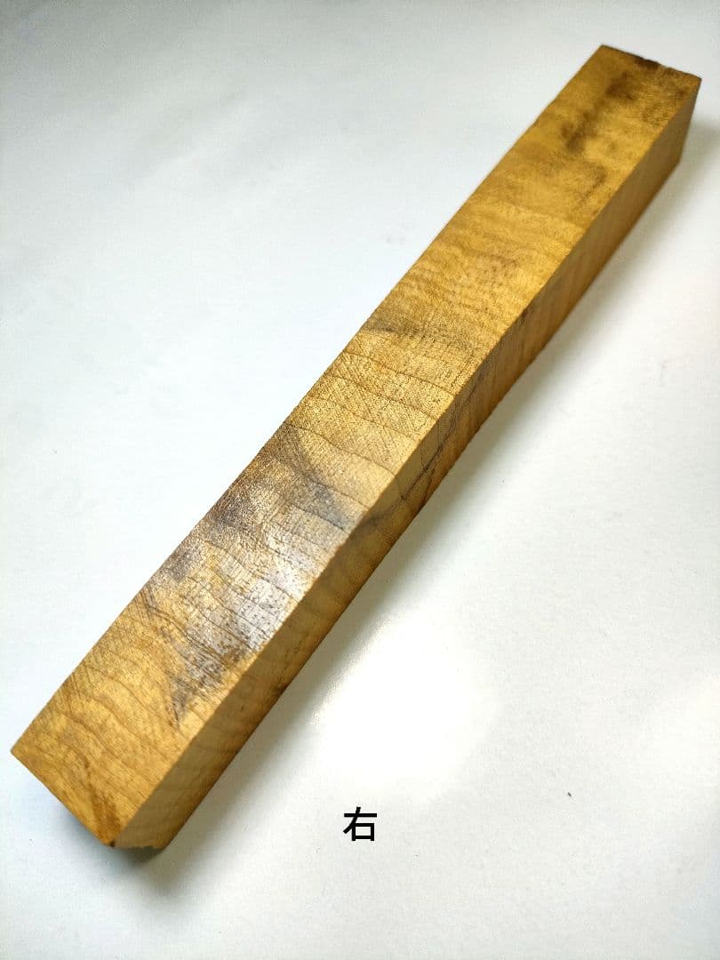 【金絲楠木】KATO202-BGボールペン