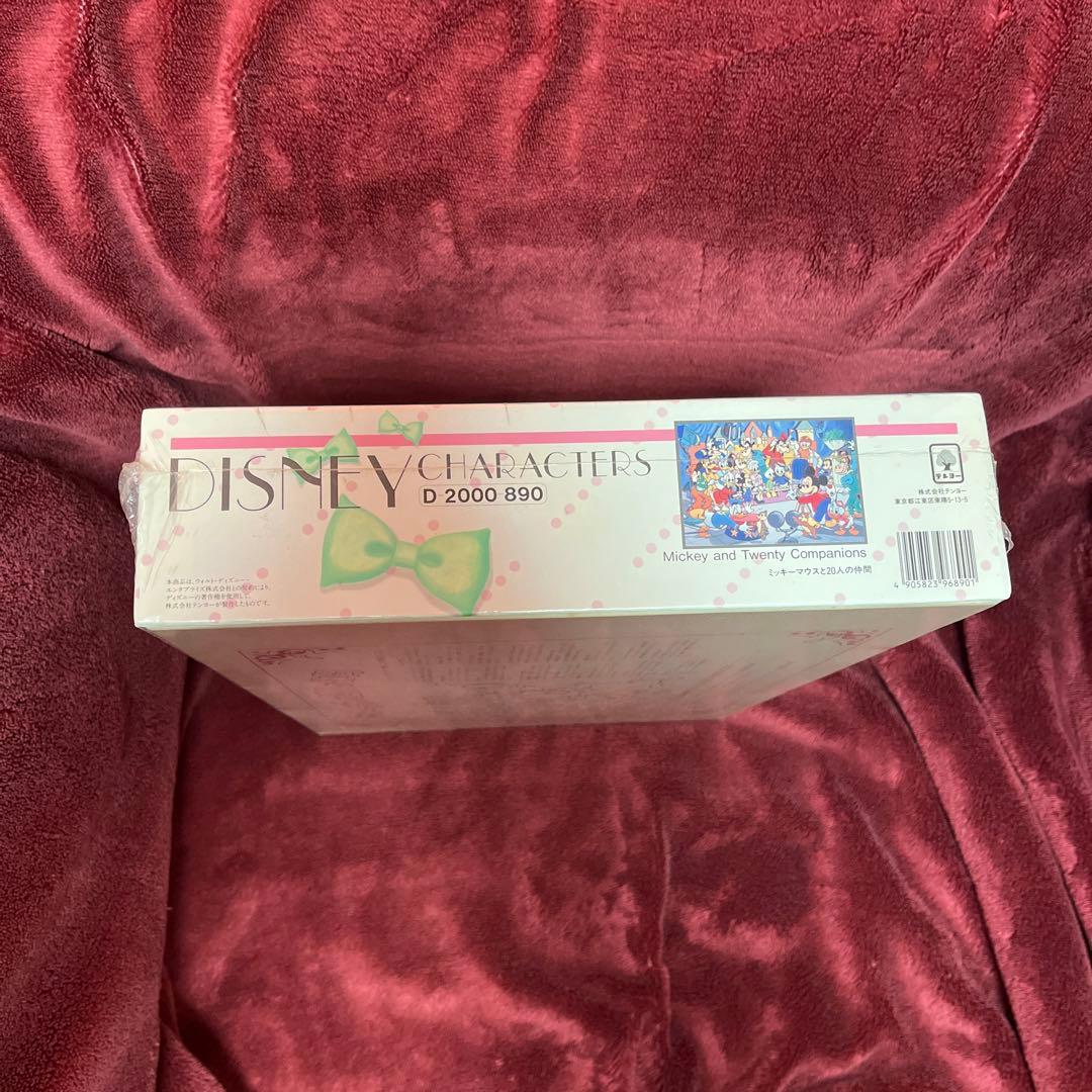 Mickey and Twenty Companions ジグソーパズル