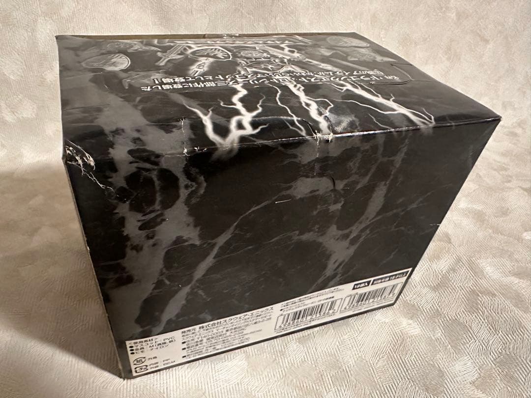 ドラゴンクエスト アイテムズギャラリーミニ　ロトの装備編　未開封　ボックス