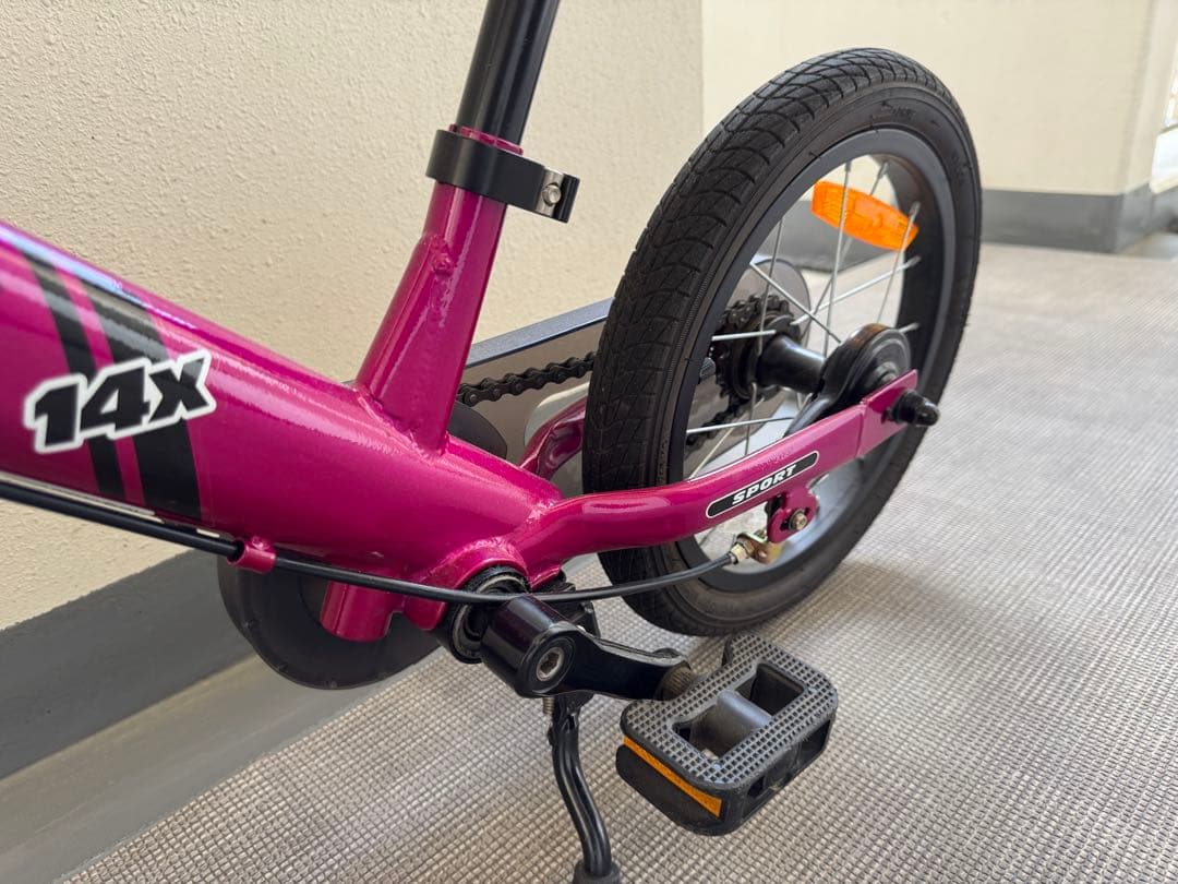 STRIDER 14x キッズバイク ピンク