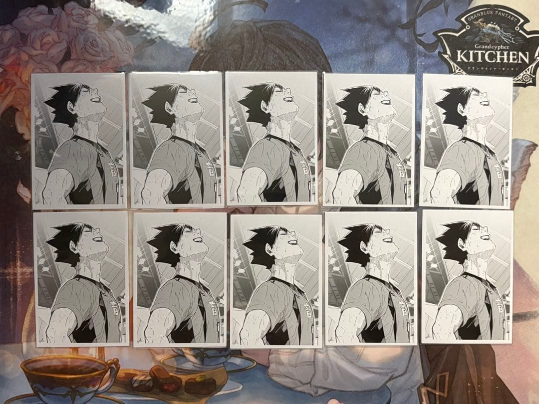 黒尾鉄朗 まとめ