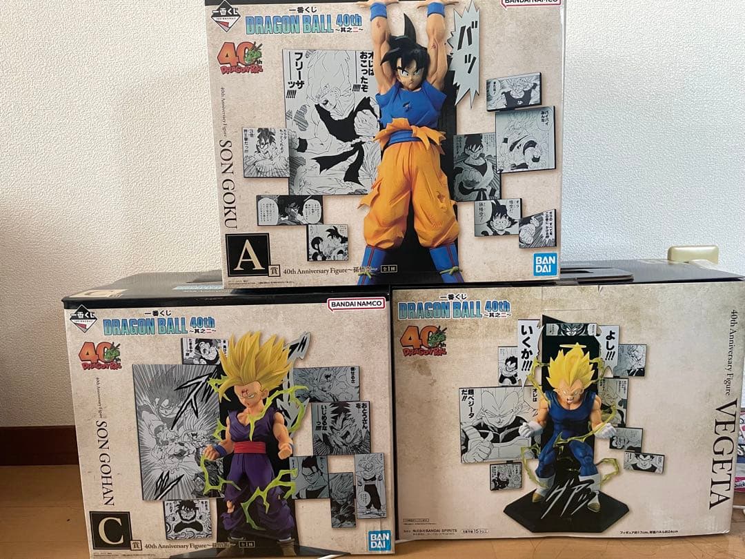 ドラゴンボール一番くじ　40th ～其之二～ A賞 B賞 C賞