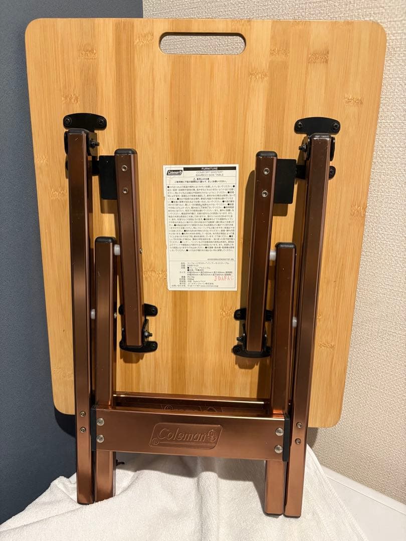Coleman コールマン　コンフォートマスター　バンブーサイドテーブル　廃盤品