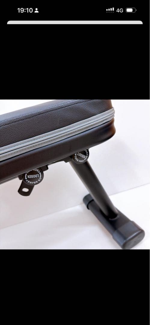 【定価15990円】LEADINGEDGE LE-B80