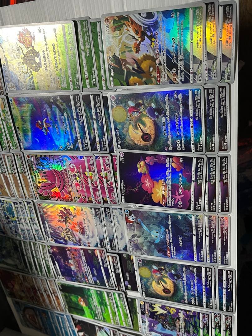 vスターユニバースARセミコンプ　各３セット