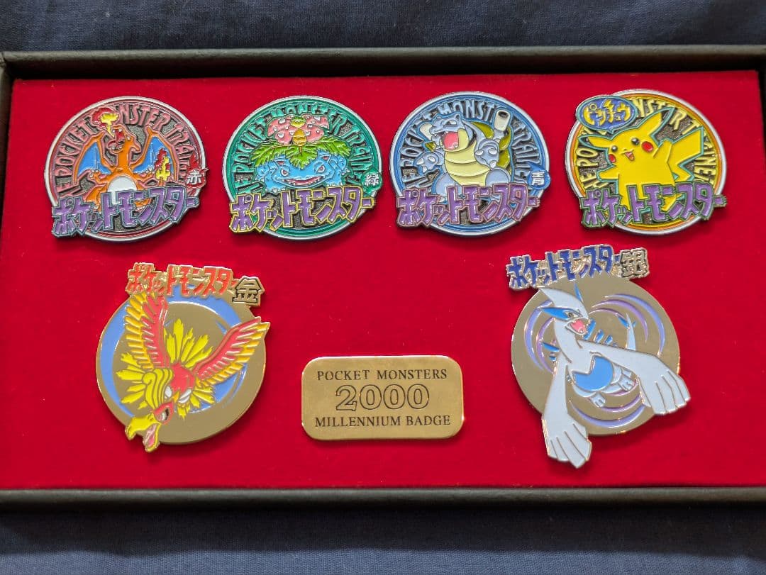 激レア！ポケットモンスター金銀 ミレニアムバッジ 7個セット