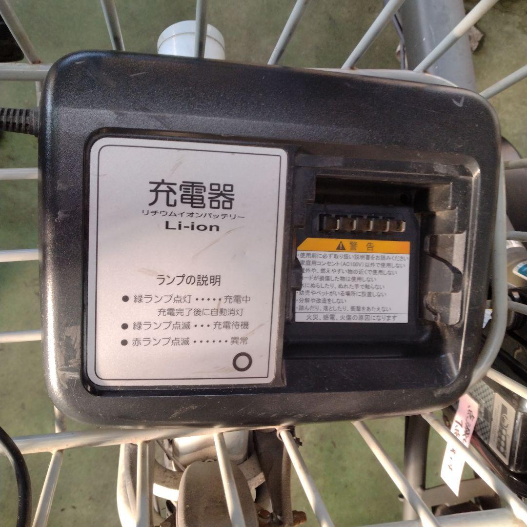 [718]送料無料 ブリヂストン bikke2 e 電動自転車