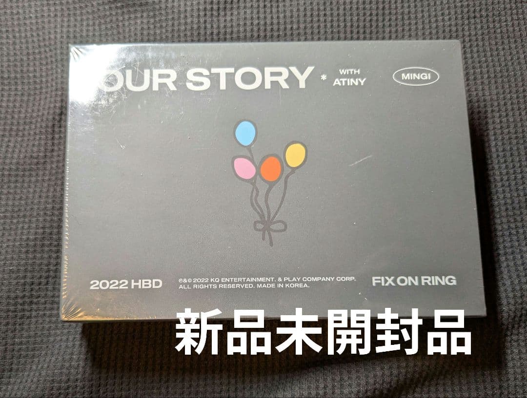 アイドル ATEEZ FIX ON RING MINGI MD HBD