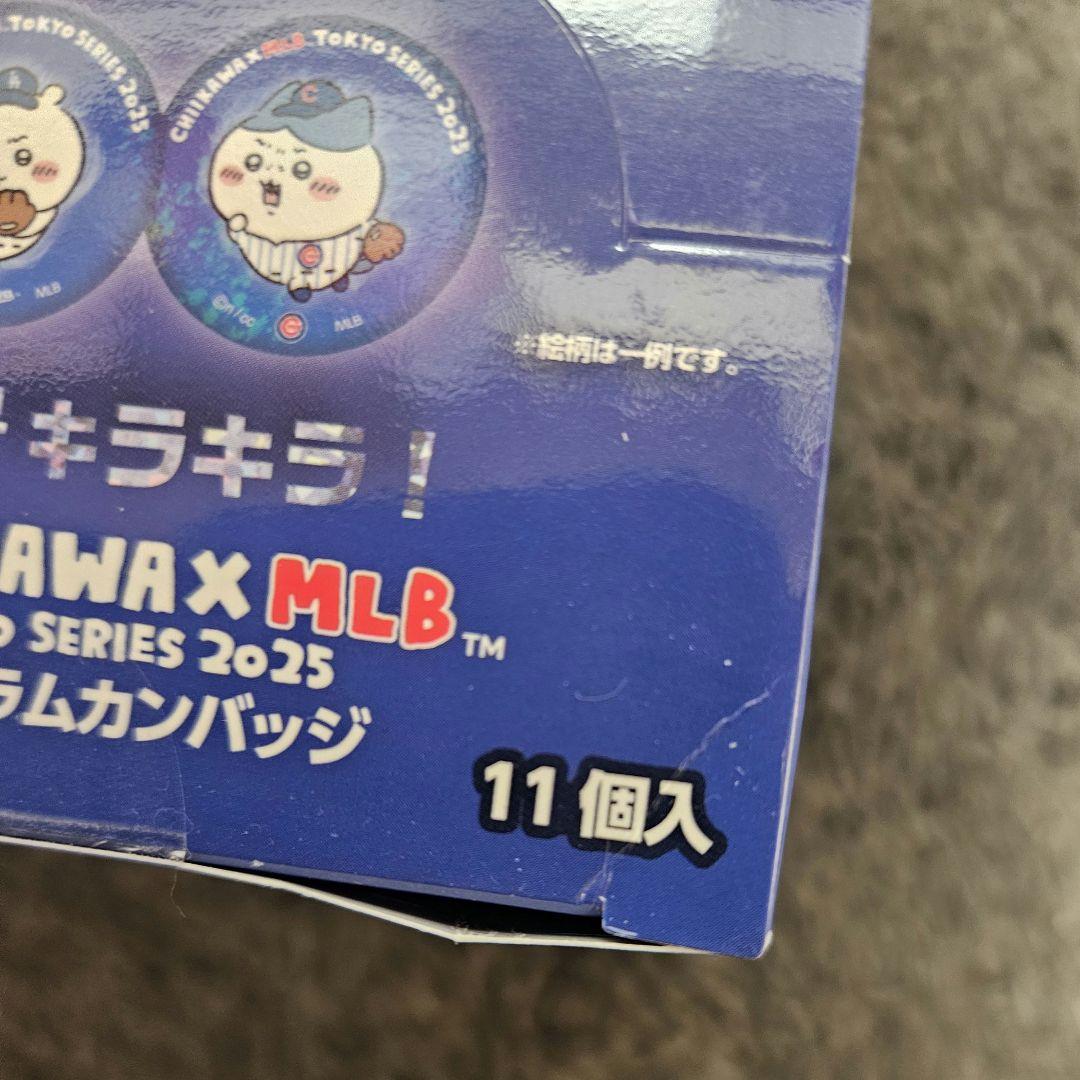 ちいかわ　MLB　缶バッジ　未開封BOX2点　ドジャース　カブス　くりまんじゅう