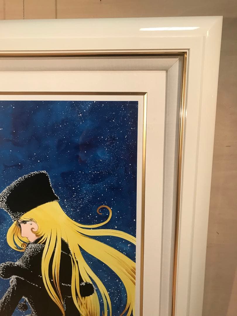 松本零士　「生命」　シルクスクリーン　直筆サイン・エディション・作品保証書有り