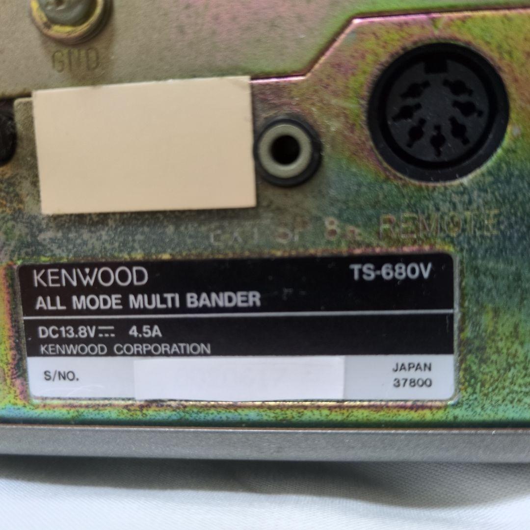 Kenwood HF/５０ＭHz アマチュア無線機
