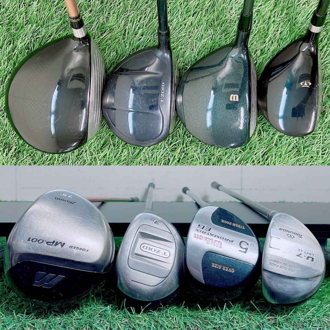 ミズノ　ゴルフクラブセット　メンズ　初心者　N2386