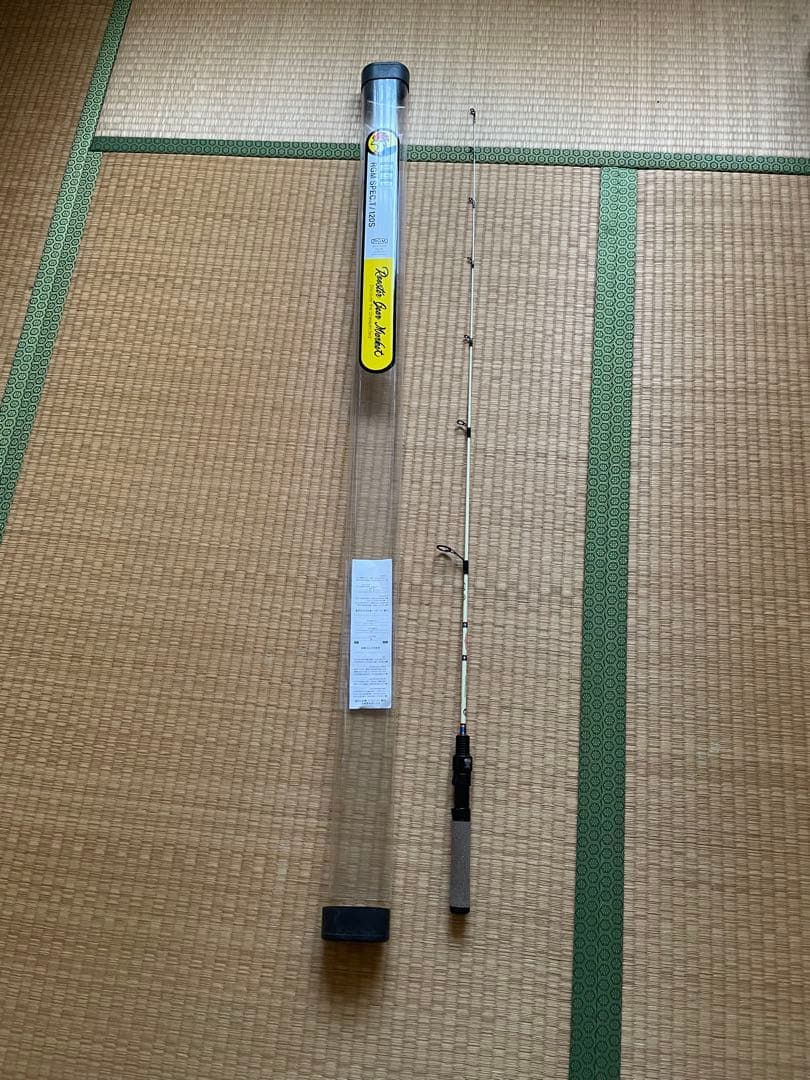 RGM SPECT 120S ルアーロッド
