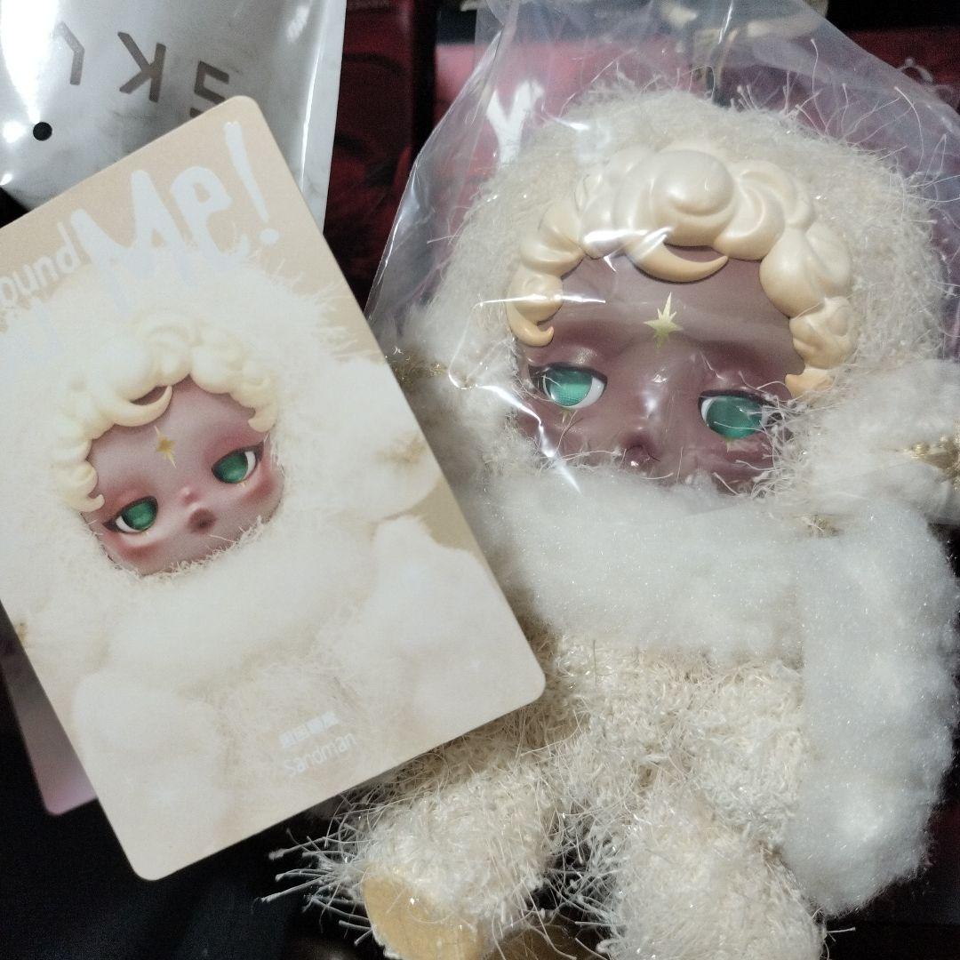 SKULLPANDA Found Me! 2個セット