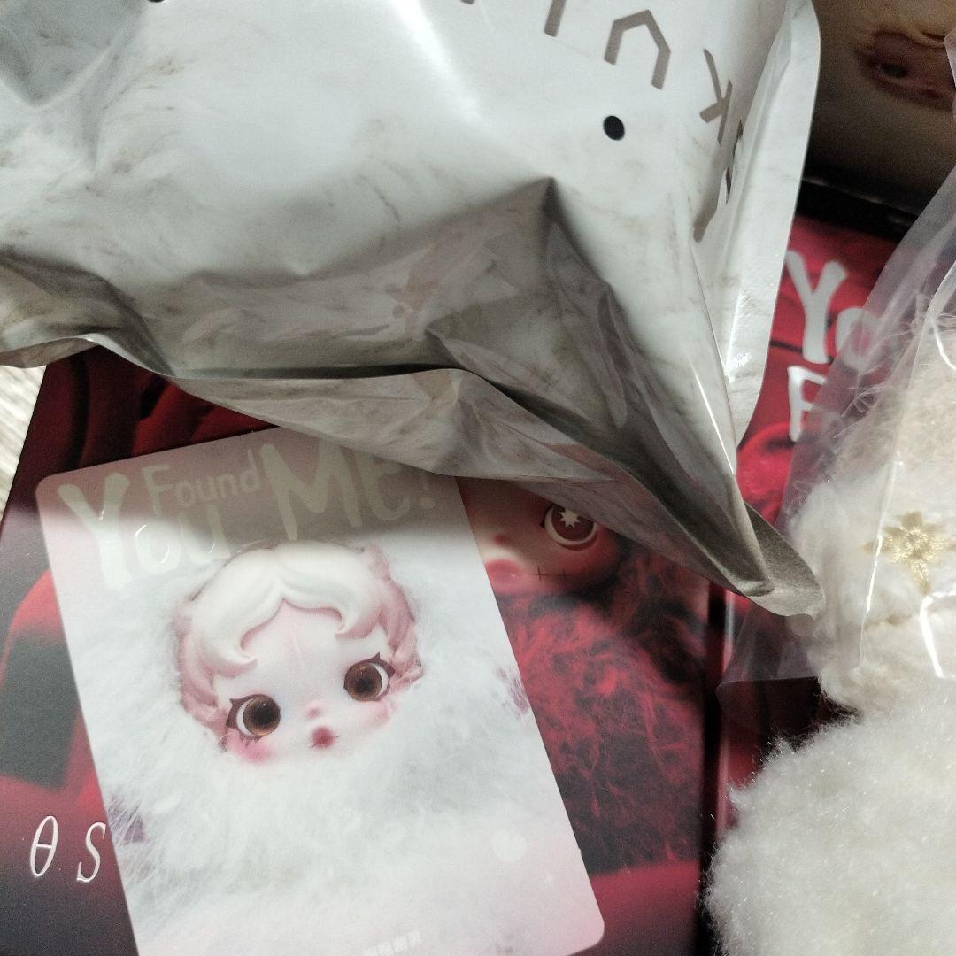 SKULLPANDA Found Me! 2個セット