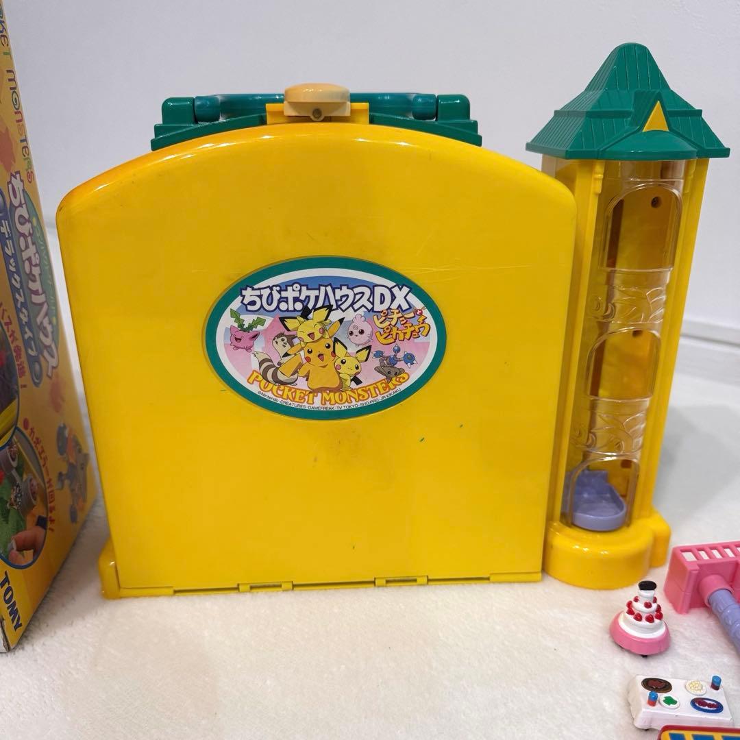 【値下げ中】ちびポケ ちびポケハウス ポケモン フィギュア 永谷園 まとめ売り