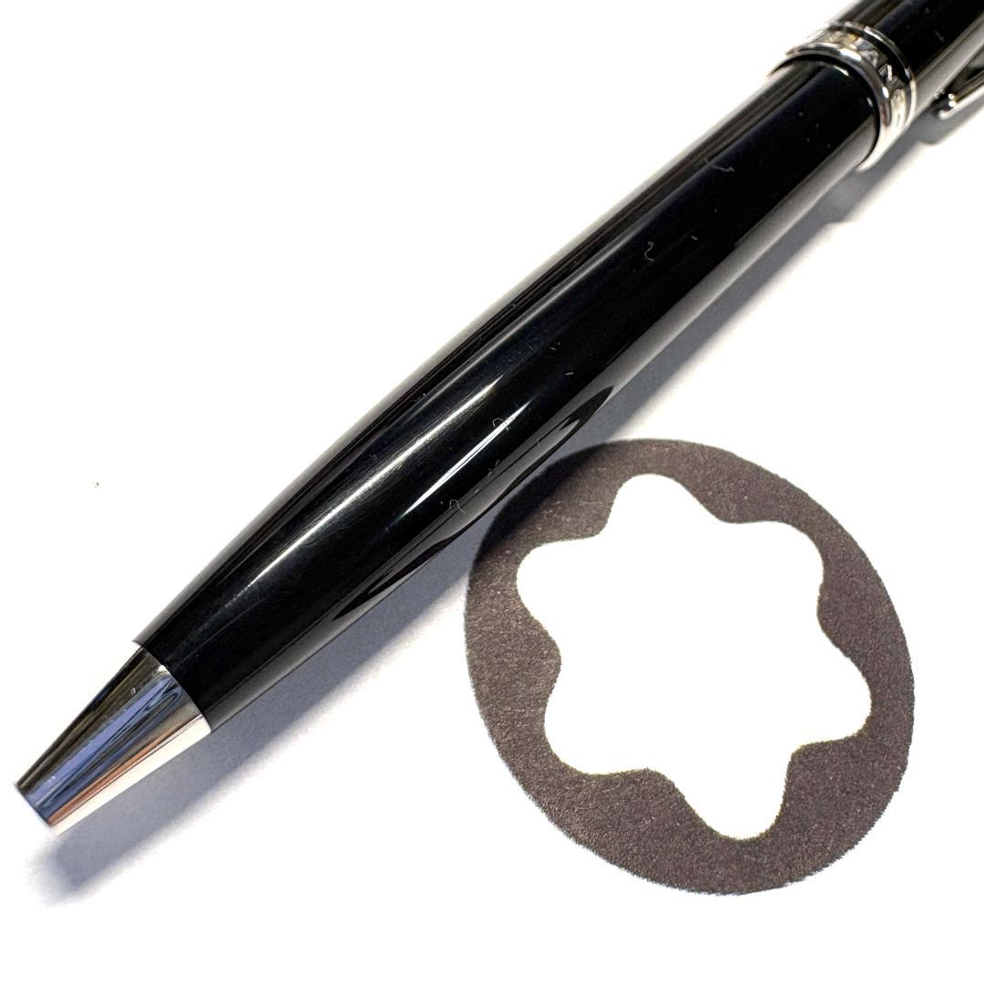 316.モンブラン　クルーズコレクションBP ブラック/プラチナ　極希少　美品