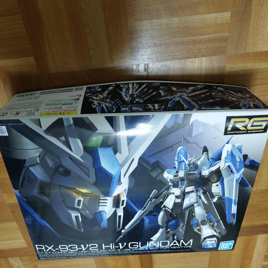 hi-νガンダム RG 1/144 RX-93-ν2