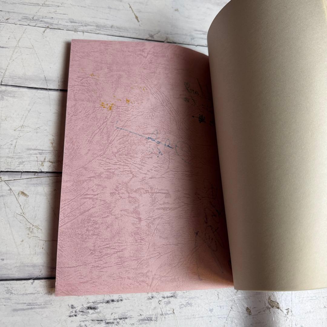 さくら荘のペットな彼女 AR台本 第一話 ねこ、しろ、ましろ サイン入り