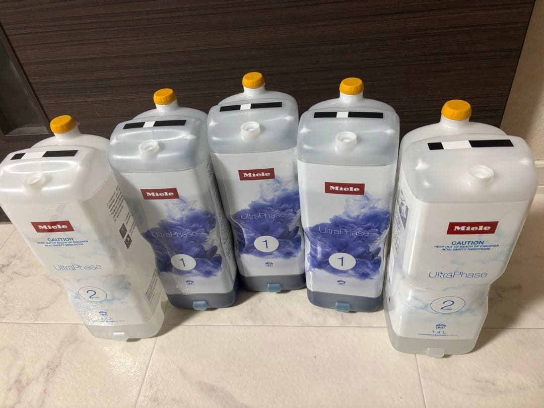 【ミーレ】UltraPhase①3本　②2本　計5本セット　洗濯洗剤　漂白剤