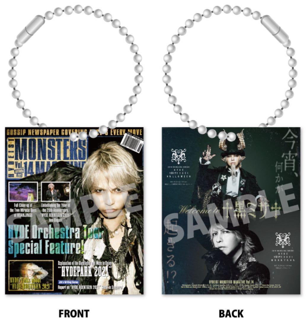 HYDE 会報　アクリルキーホルダー　全10種　コンプリートセット